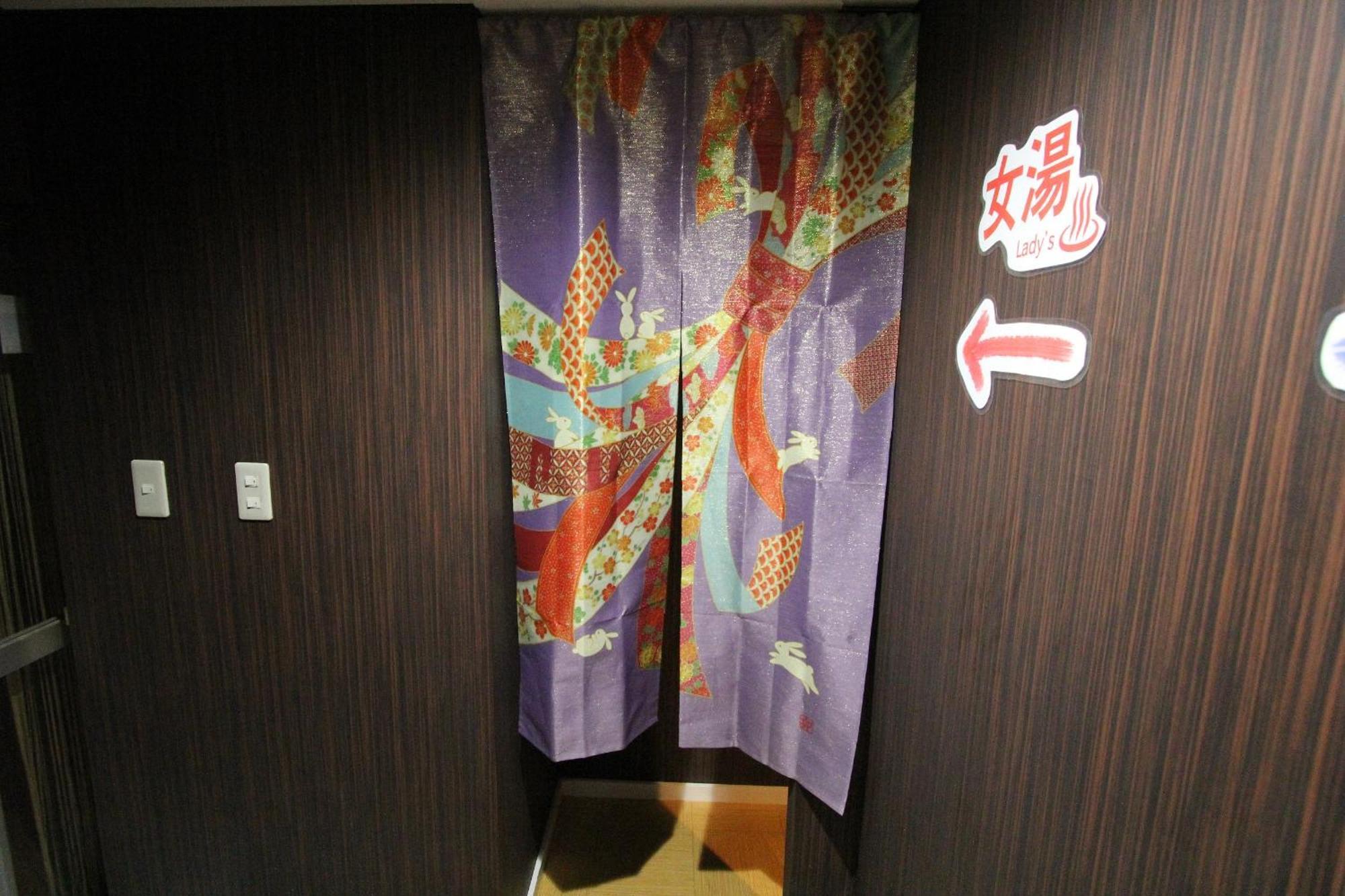 I Osaka Traditional Bagian luar foto